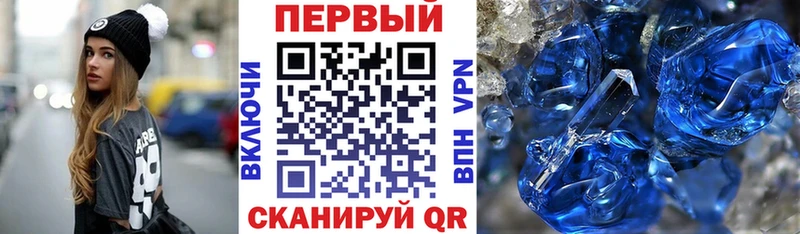АМФ 97%  Чекалин 