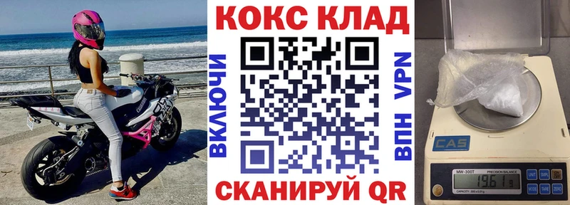 COCAIN VHQ Чекалин