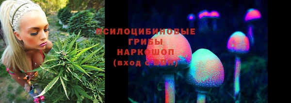 MESCALINE Абдулино