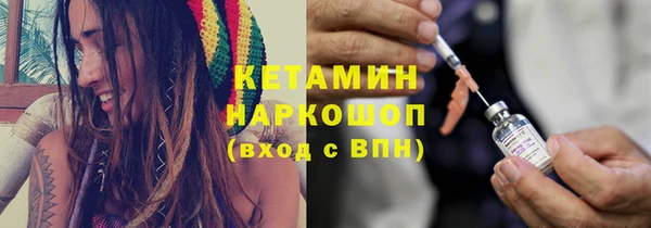 мефедрон VHQ Абаза