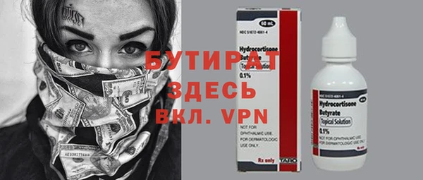 a pvp Алексин