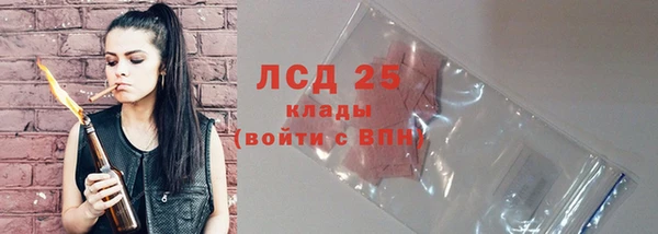 a pvp Алексин