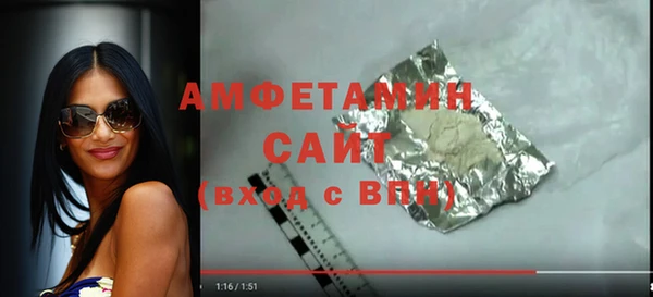 гашишное масло Абинск