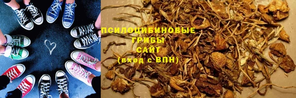 MESCALINE Абдулино