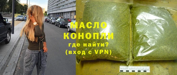 мефедрон мука Алзамай