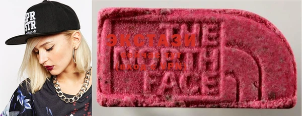 MESCALINE Абдулино
