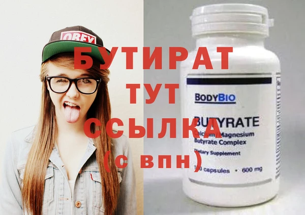 a pvp Алексин